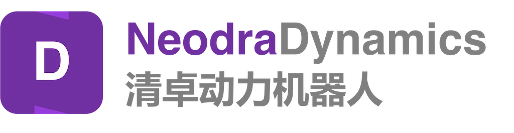 NeodraDynamics 清卓动力机器人科技 Logo